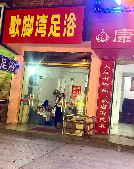 联想截图_20241113123227.png