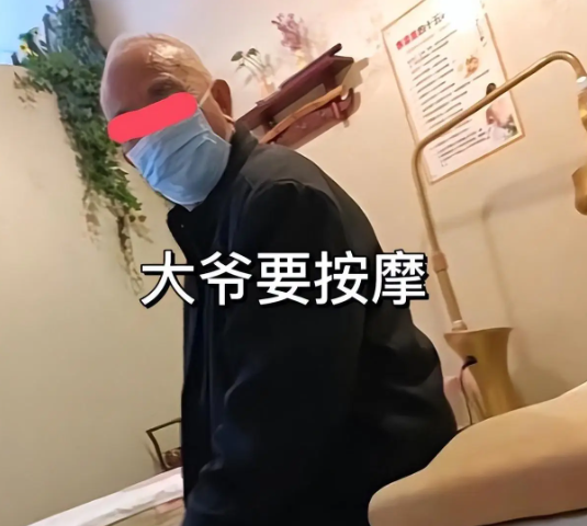 联想截图_20250224220821.png