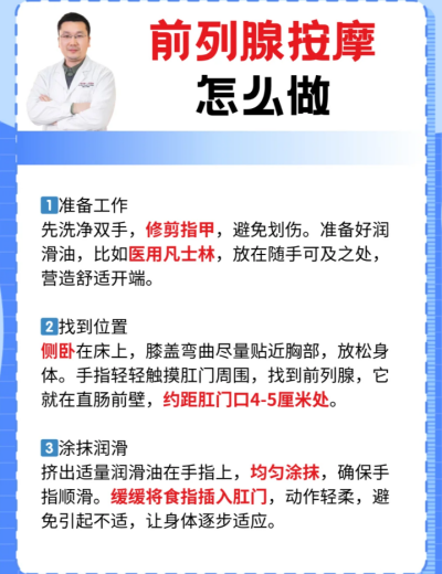 QQ20250518-153043.png