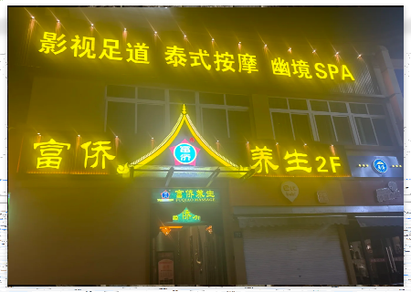 QQ20250604-143445.png