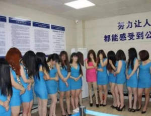 繁华都市阴影下：诸多女性误入特殊行业的背后解读